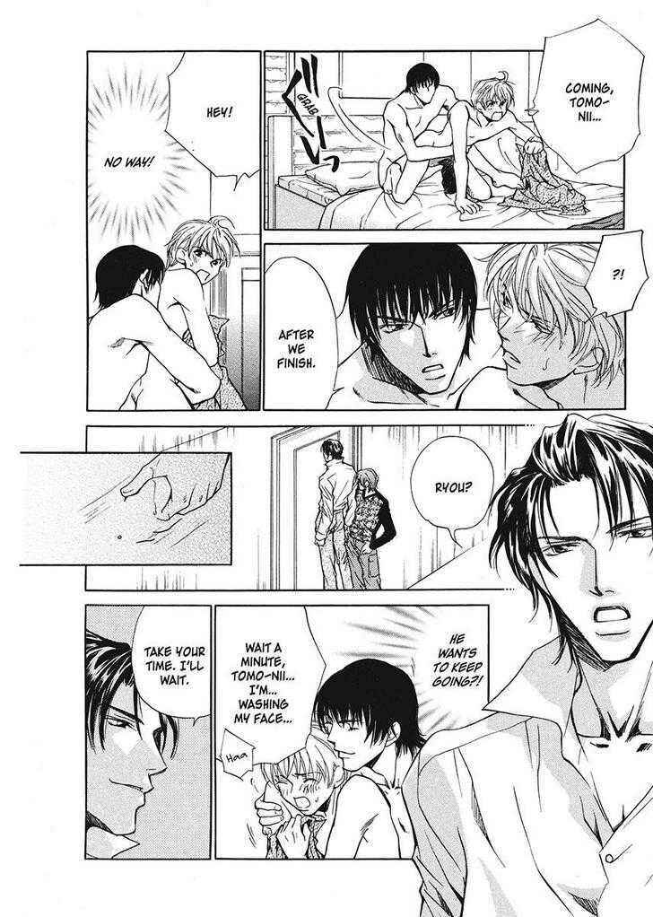Page 8 Chapter 4 His Arrogance