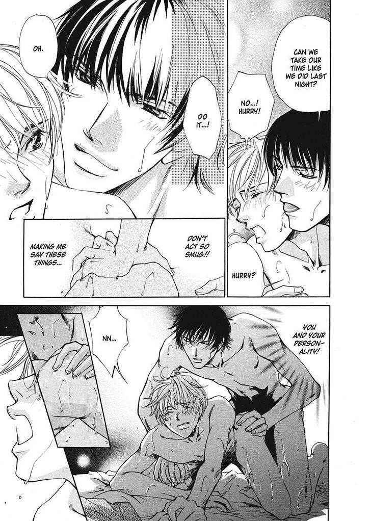 Page 9 Chapter 4 His Arrogance