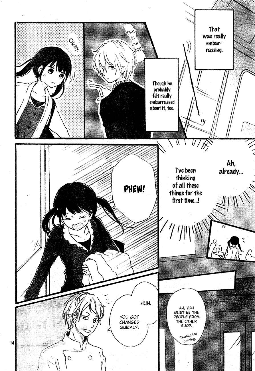 Page 15 Chapter 4 Vivid Cherry