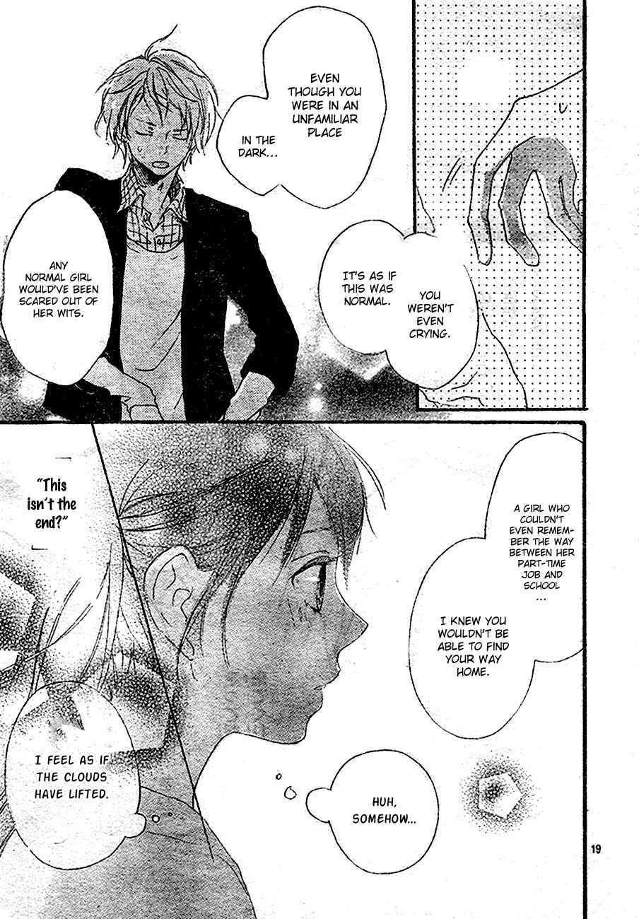 Page 20 Chapter 4 Vivid Cherry