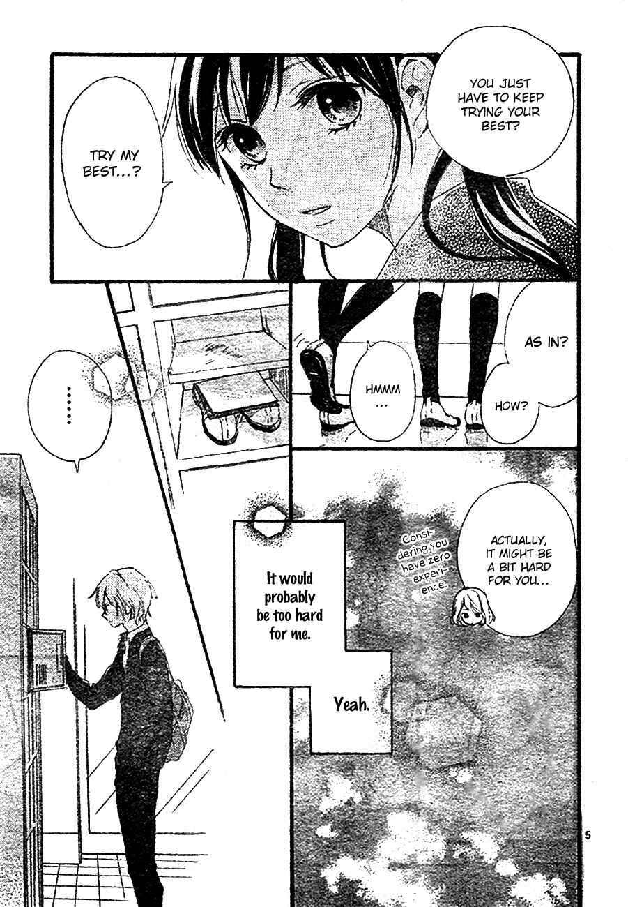 Page 6 Chapter 4 Vivid Cherry
