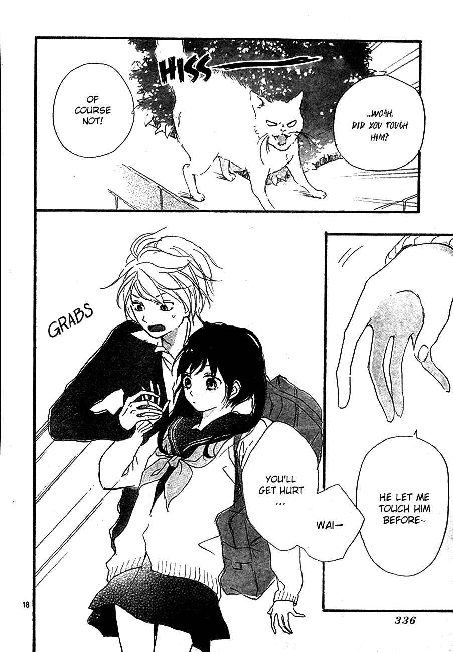 Page 18 Chapter 3 Vivid Cherry
