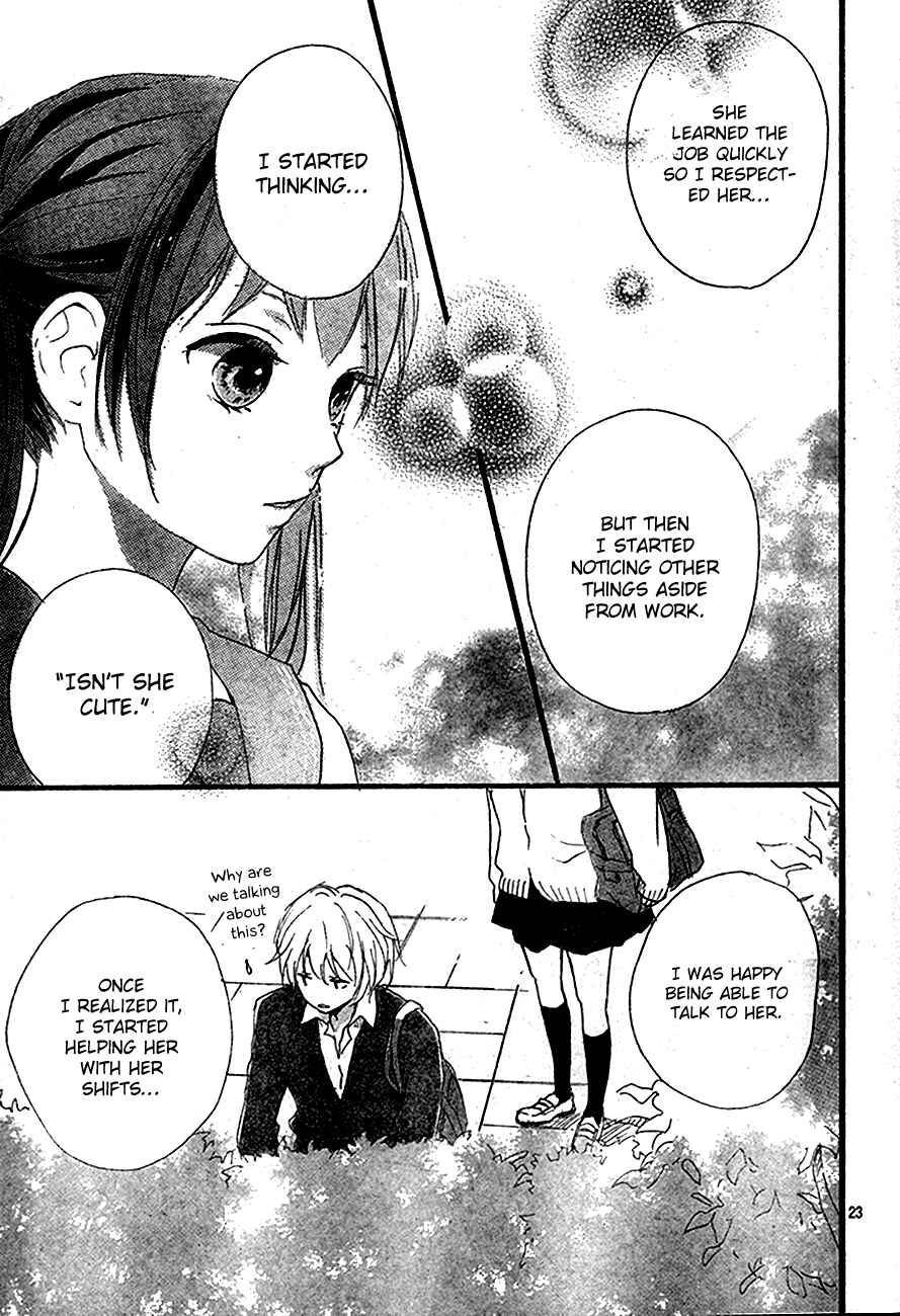 Page 23 Chapter 3 Vivid Cherry