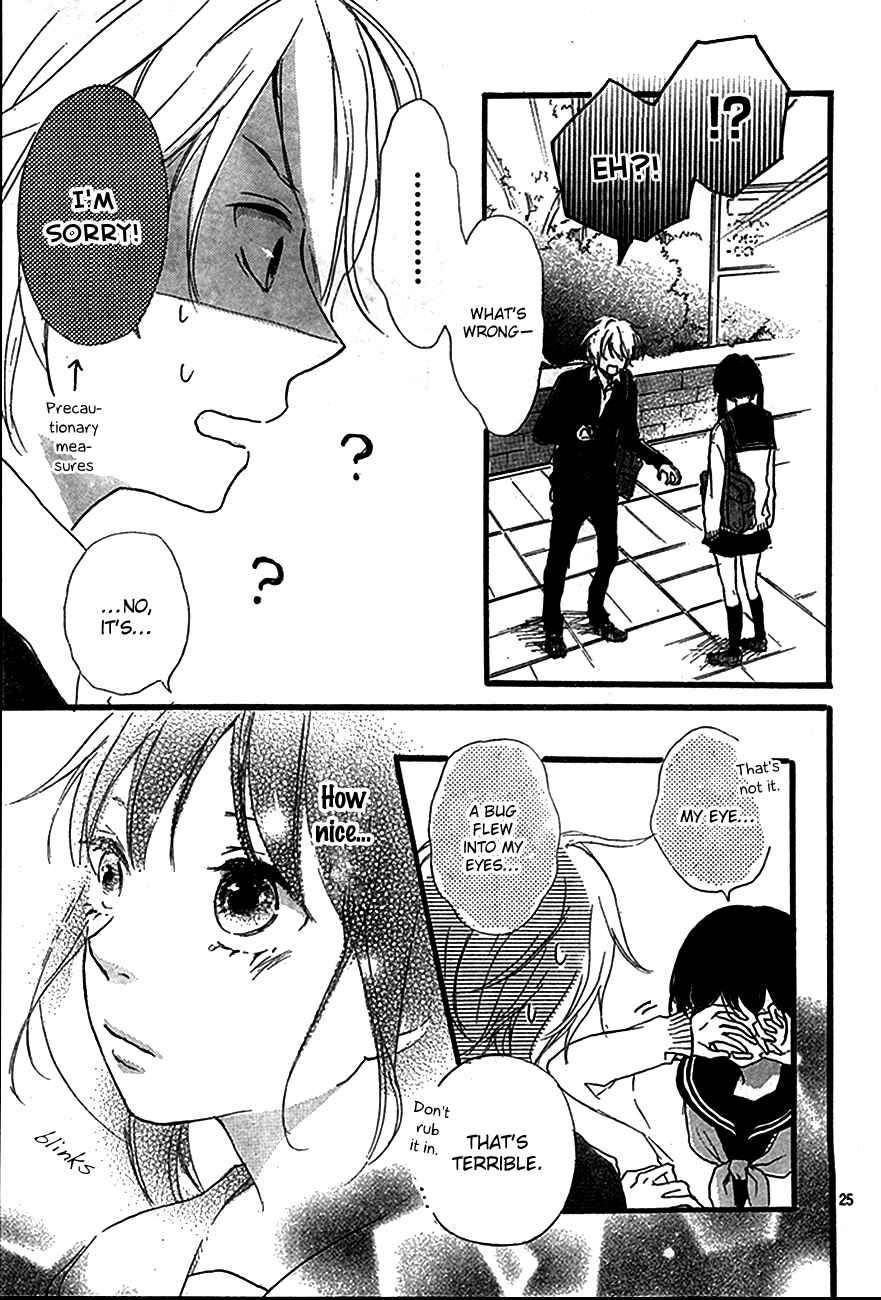 Page 25 Chapter 3 Vivid Cherry
