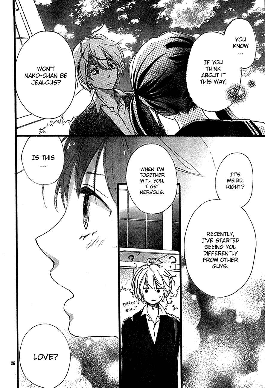 Page 26 Chapter 3 Vivid Cherry