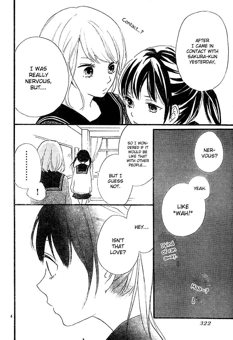 Page 4 Chapter 3 Vivid Cherry