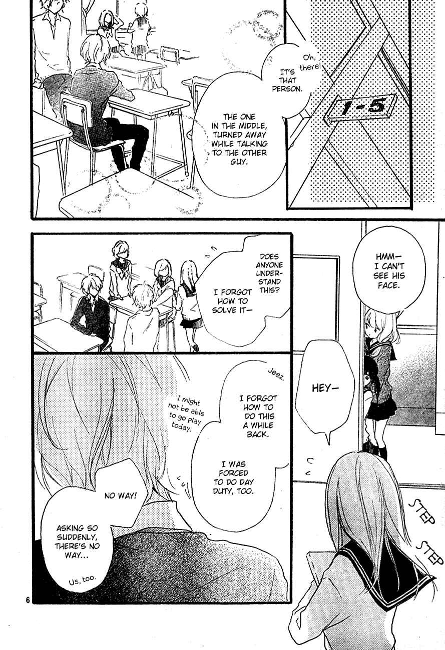 Page 6 Chapter 3 Vivid Cherry