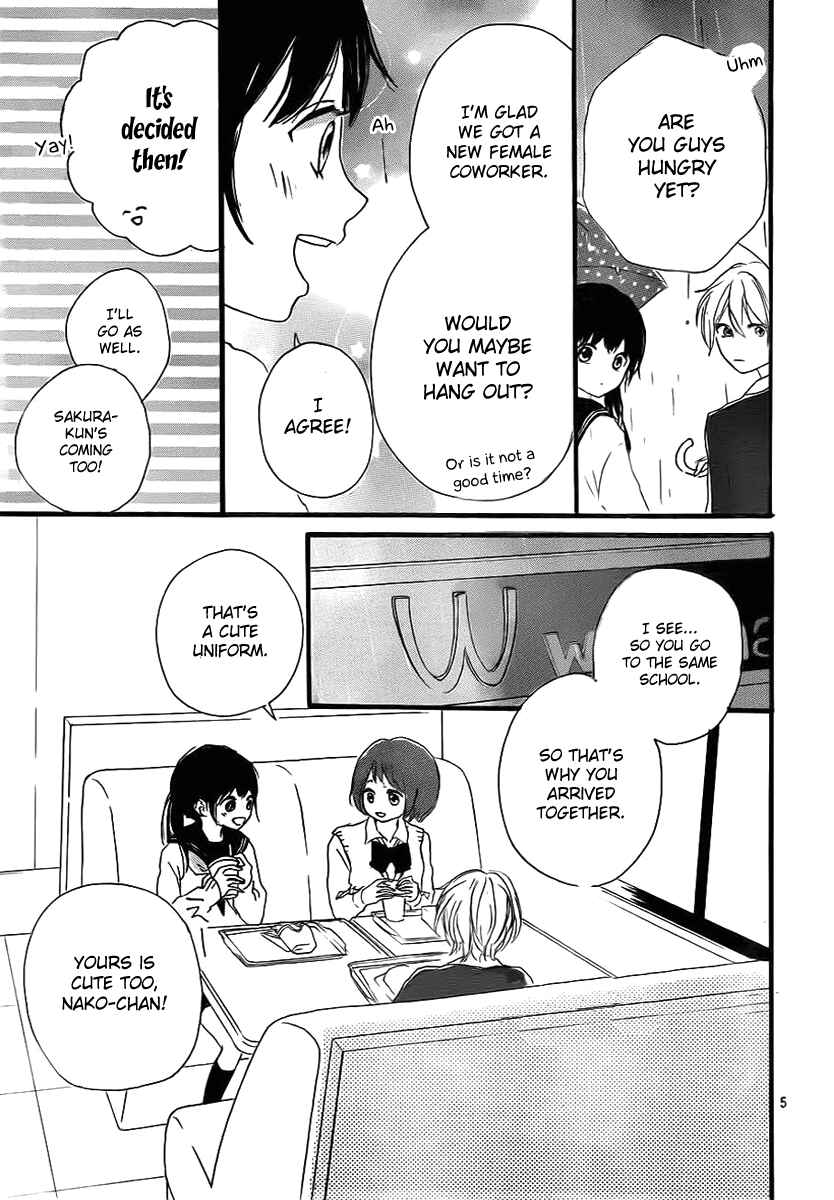 Page 5 Chapter 2 Vivid Cherry