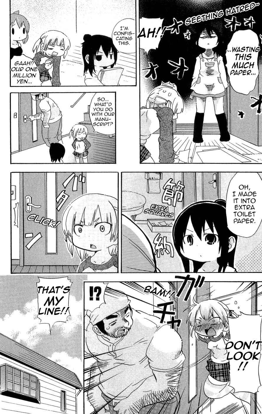 Page 8 Chapter 114 Mitsudomoe