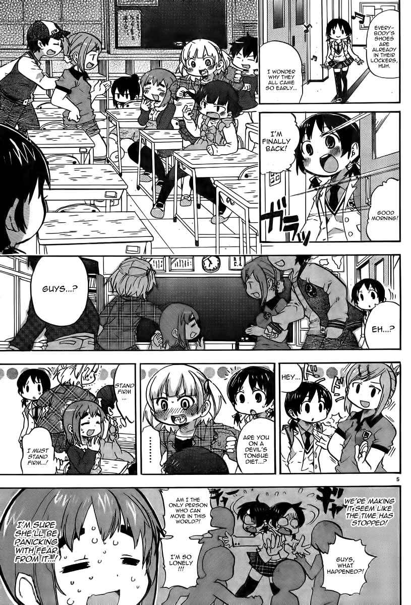 Page 6 Chapter 237 Mitsudomoe