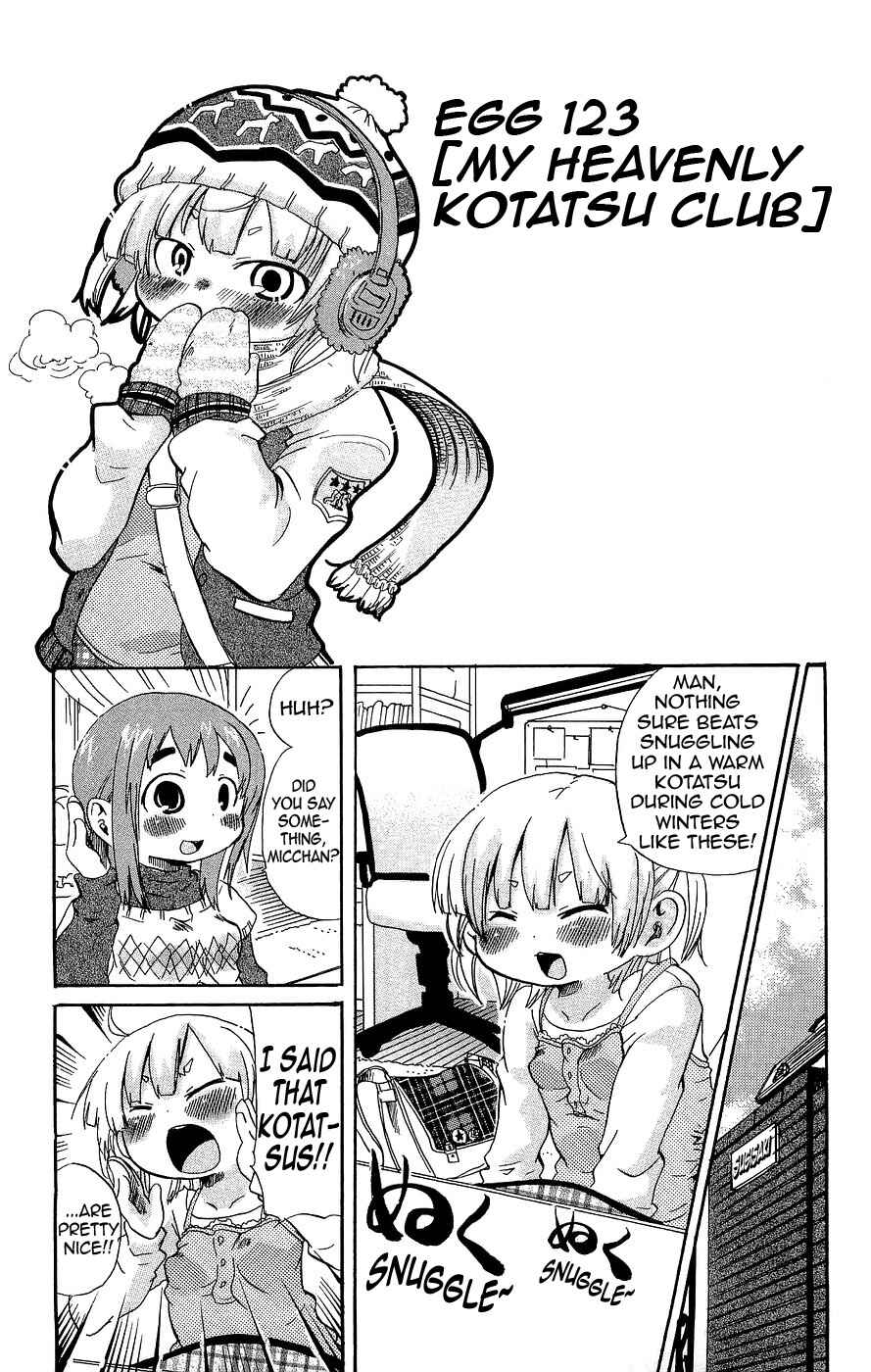 Page 1 Chapter 123 Mitsudomoe