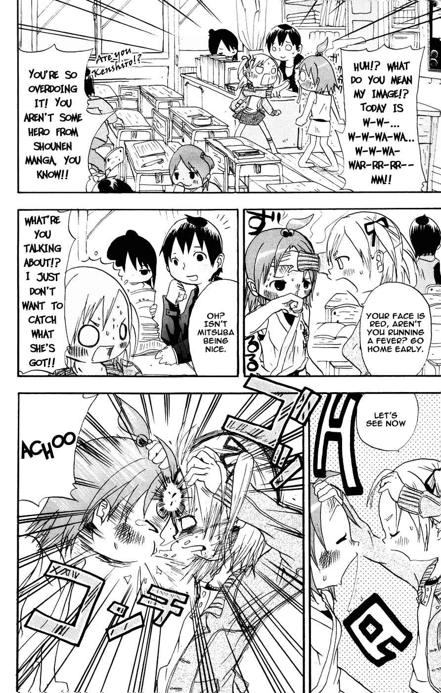 Page 2 Chapter 4 Mitsudomoe