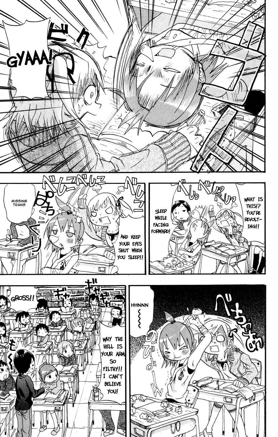 Page 7 Chapter 4 Mitsudomoe