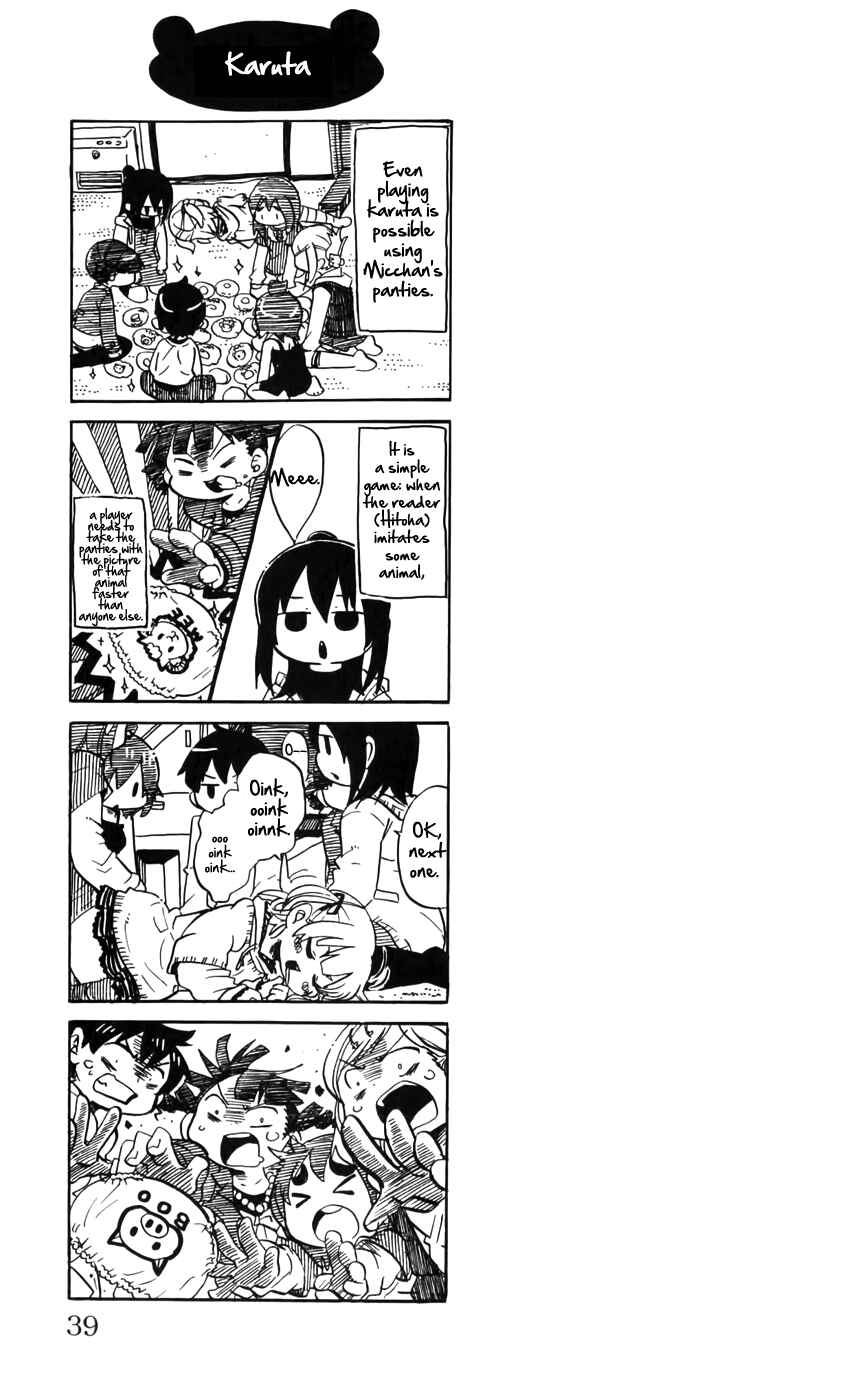 Page 1 Chapter 215.5 Mitsudomoe