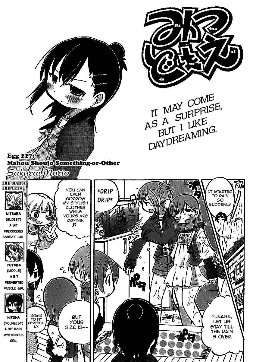 Page 1 Chapter 227 Mitsudomoe