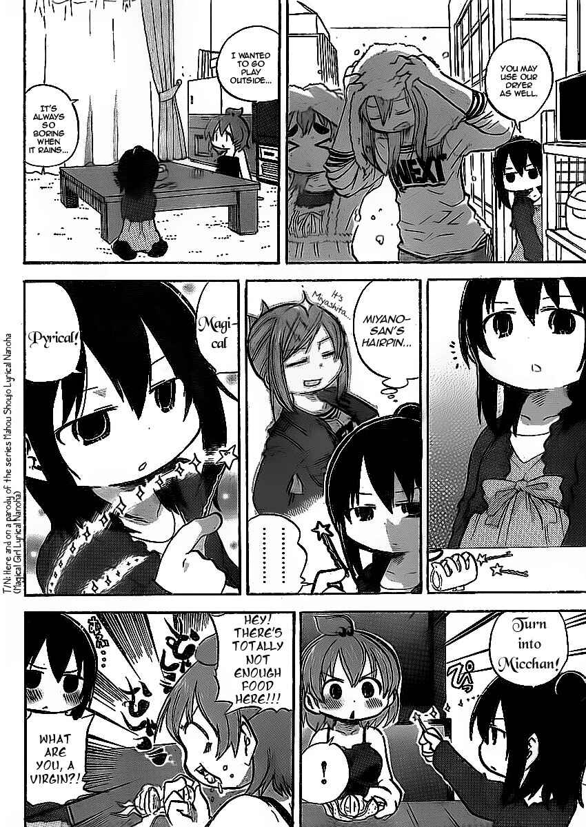 Page 2 Chapter 227 Mitsudomoe