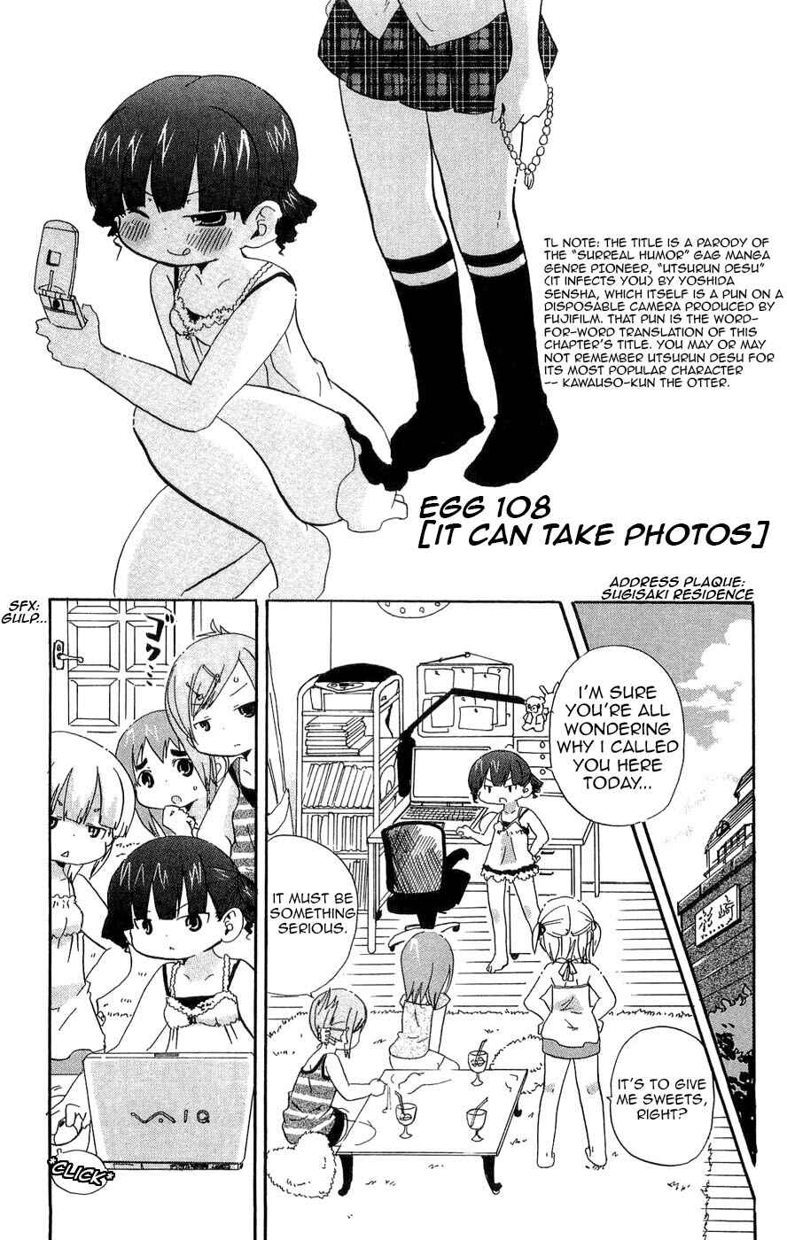 Page 1 Chapter 108 Mitsudomoe