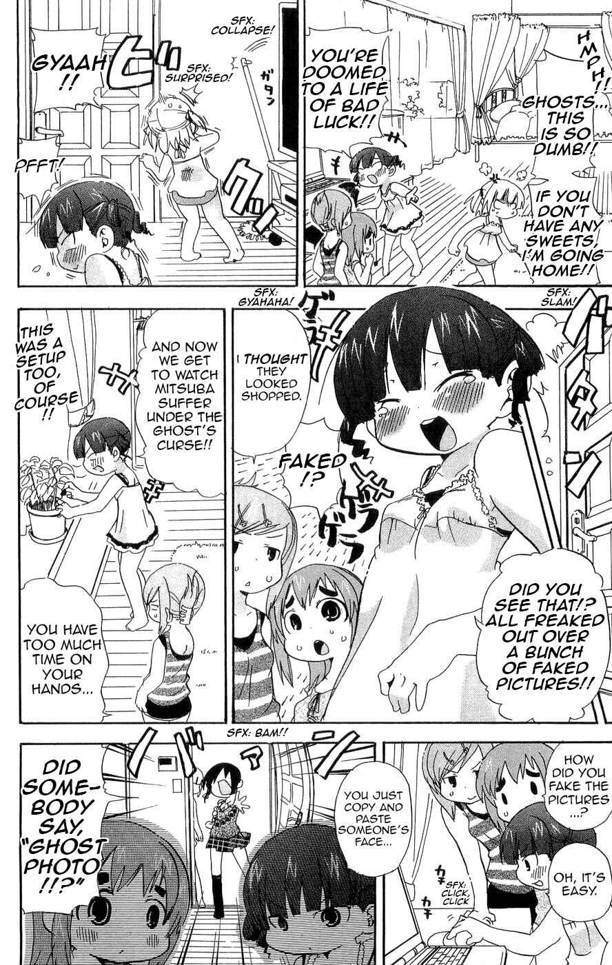 Page 4 Chapter 108 Mitsudomoe