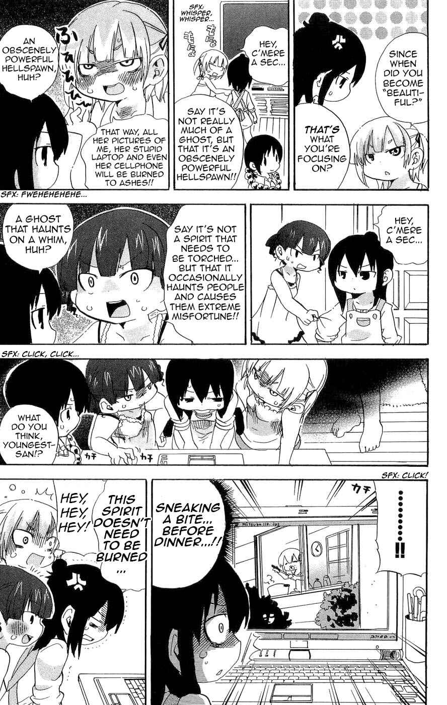 Page 7 Chapter 108 Mitsudomoe