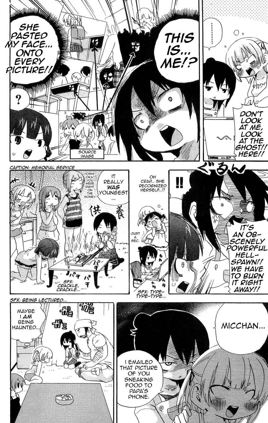 Page 8 Chapter 108 Mitsudomoe