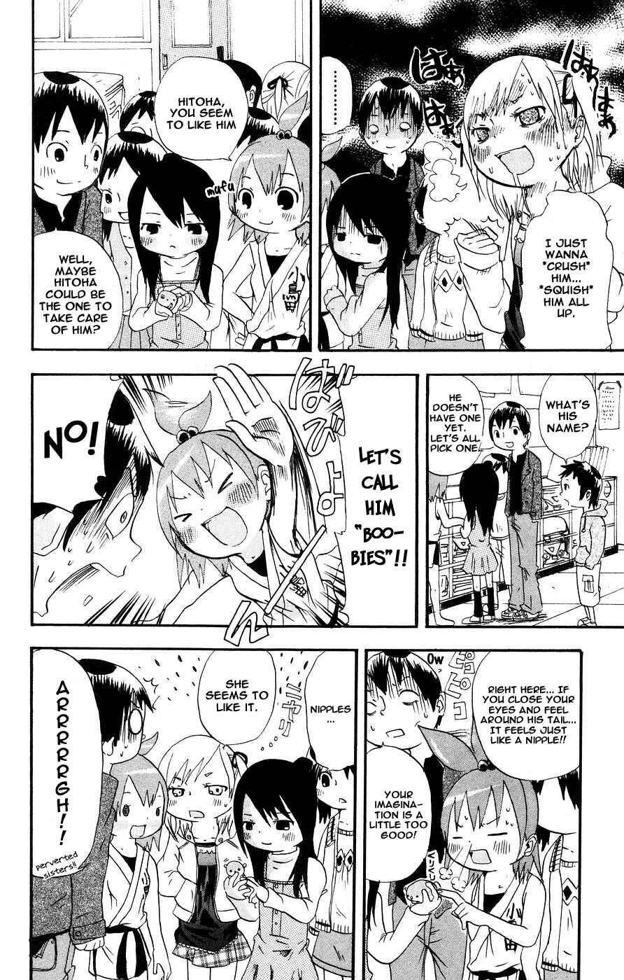 Page 2 Chapter 3 Mitsudomoe