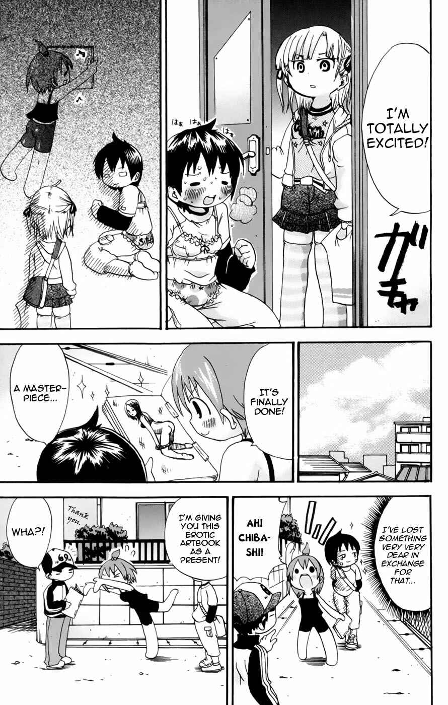 Page 12 Chapter 40 Mitsudomoe