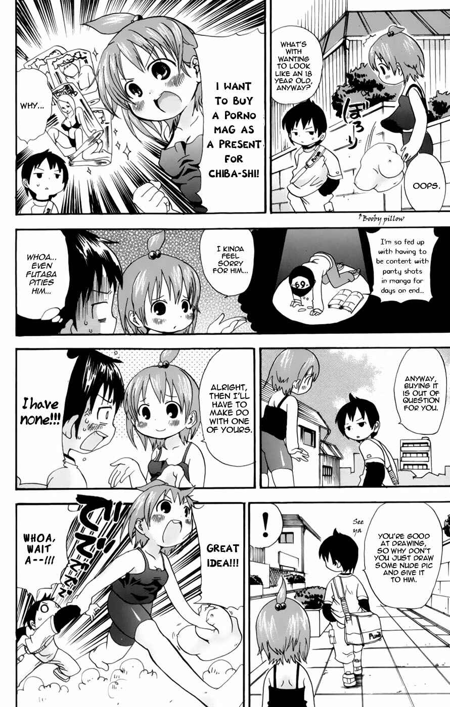 Page 7 Chapter 40 Mitsudomoe