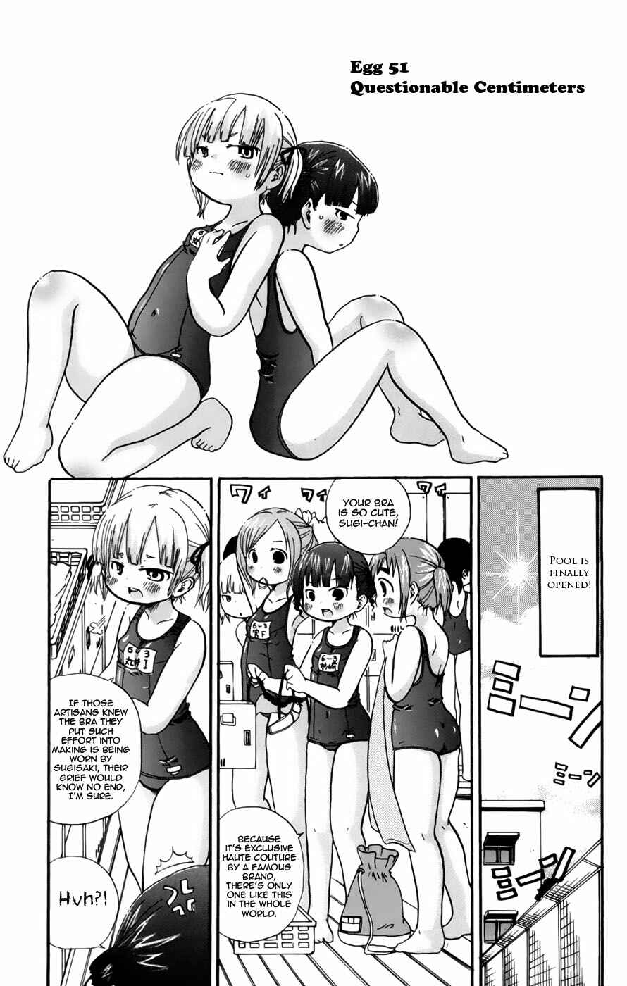 Page 1 Chapter 51 Mitsudomoe