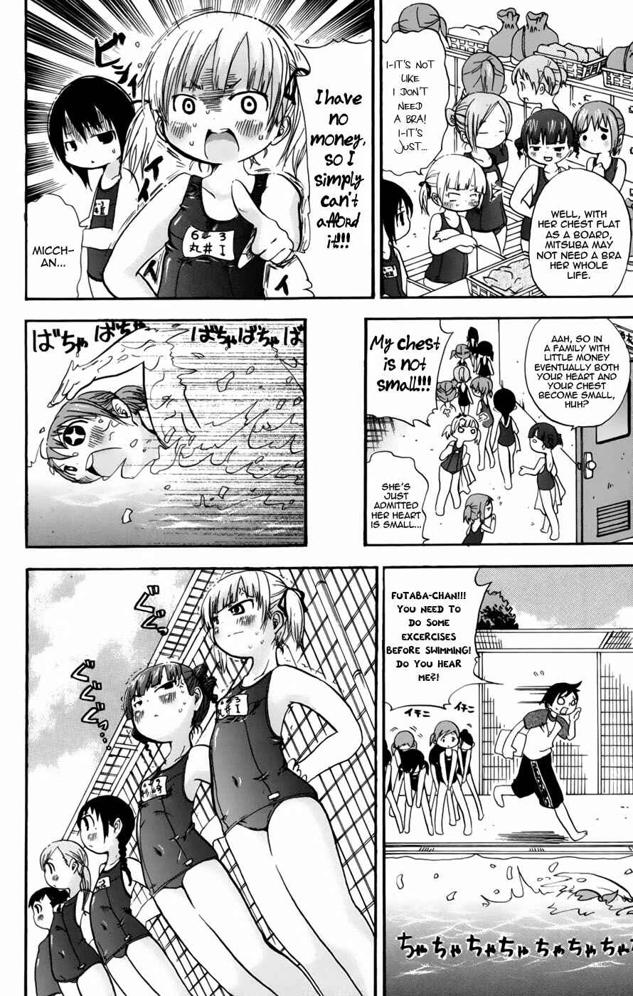 Page 2 Chapter 51 Mitsudomoe