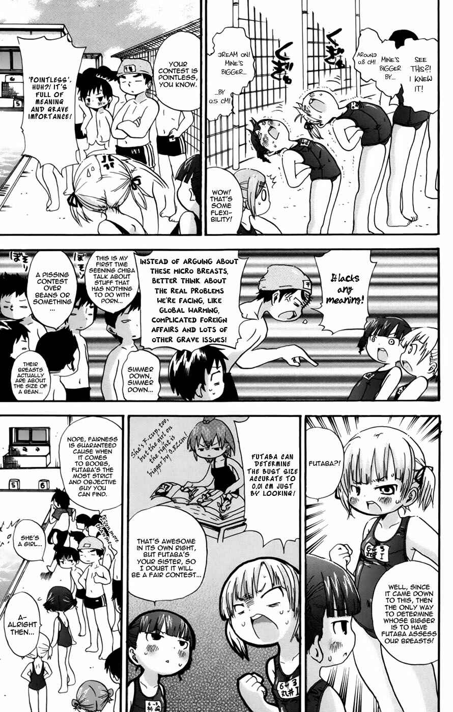 Page 3 Chapter 51 Mitsudomoe