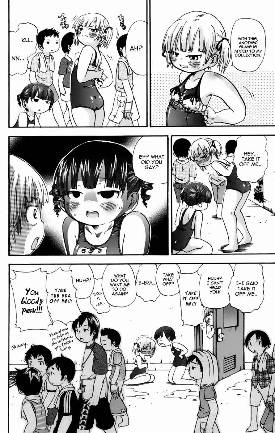 Page 8 Chapter 51 Mitsudomoe