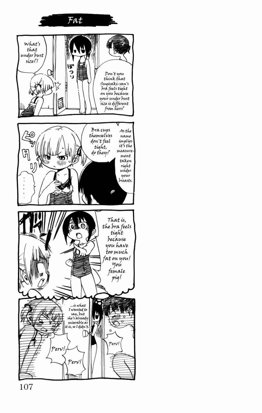 Page 9 Chapter 51 Mitsudomoe