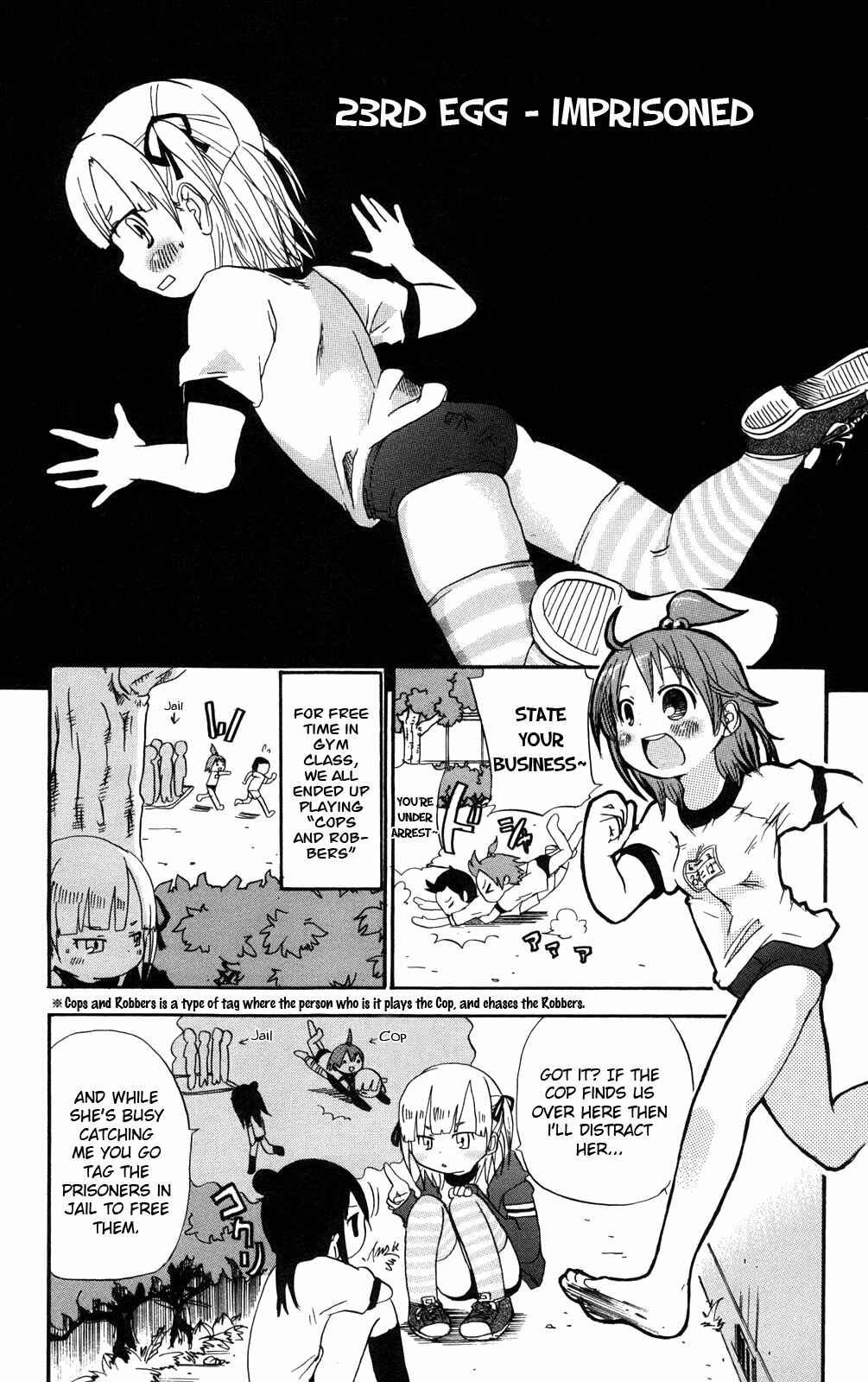 Page 1 Chapter 23 Mitsudomoe