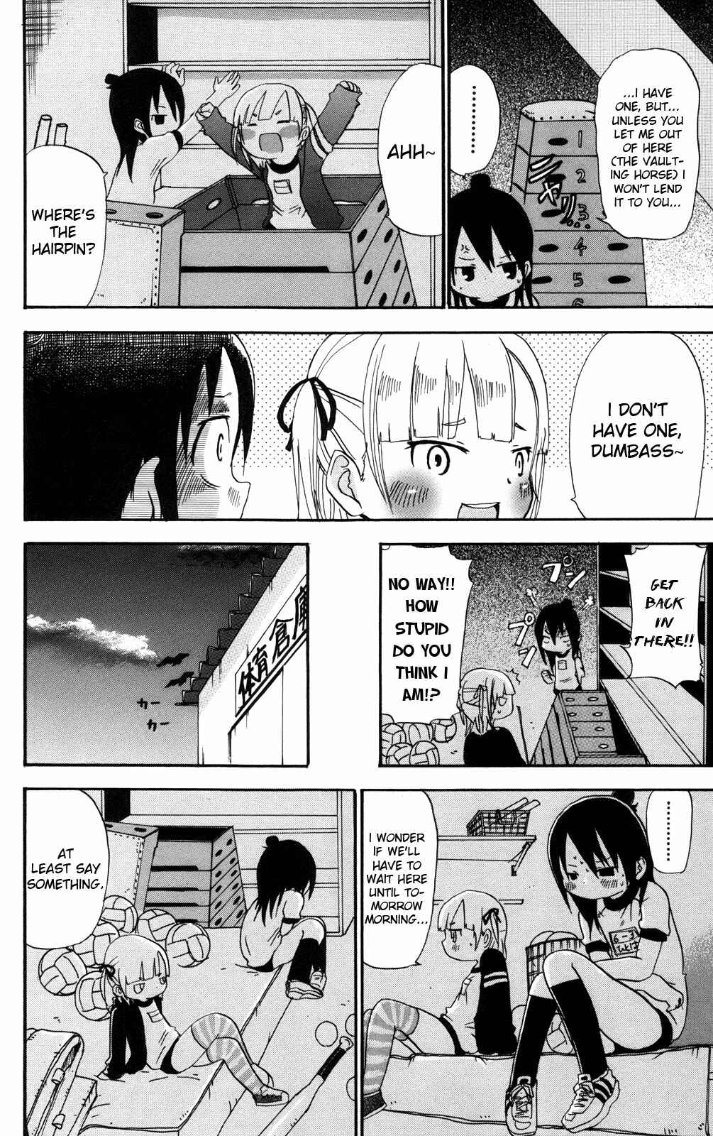 Page 6 Chapter 23 Mitsudomoe