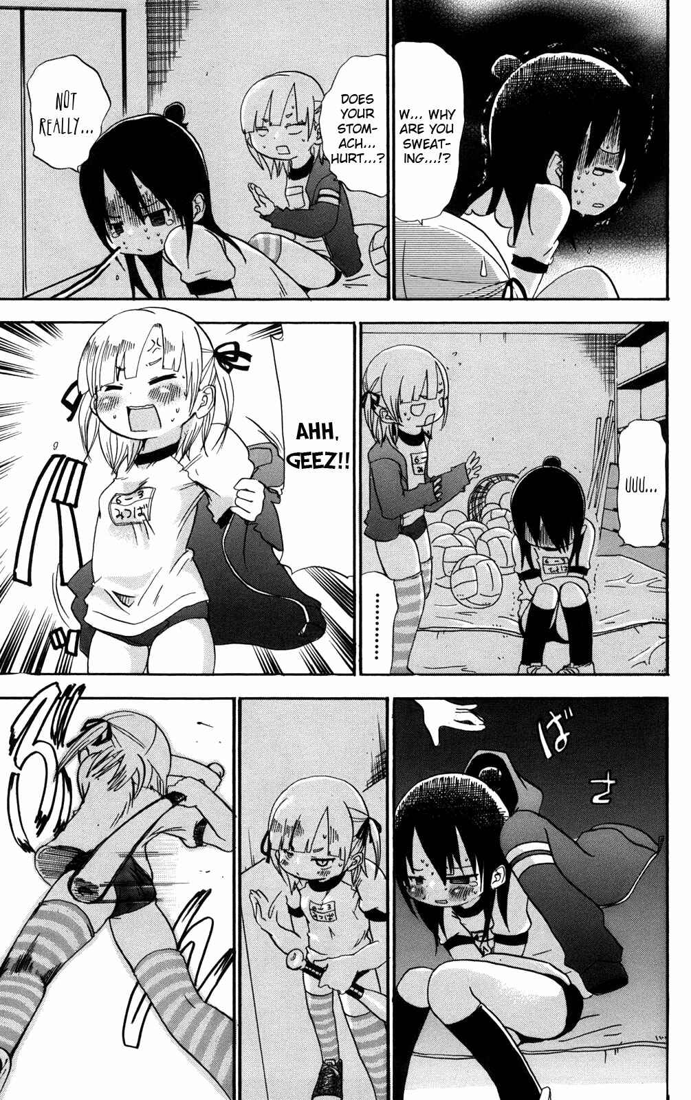 Page 7 Chapter 23 Mitsudomoe
