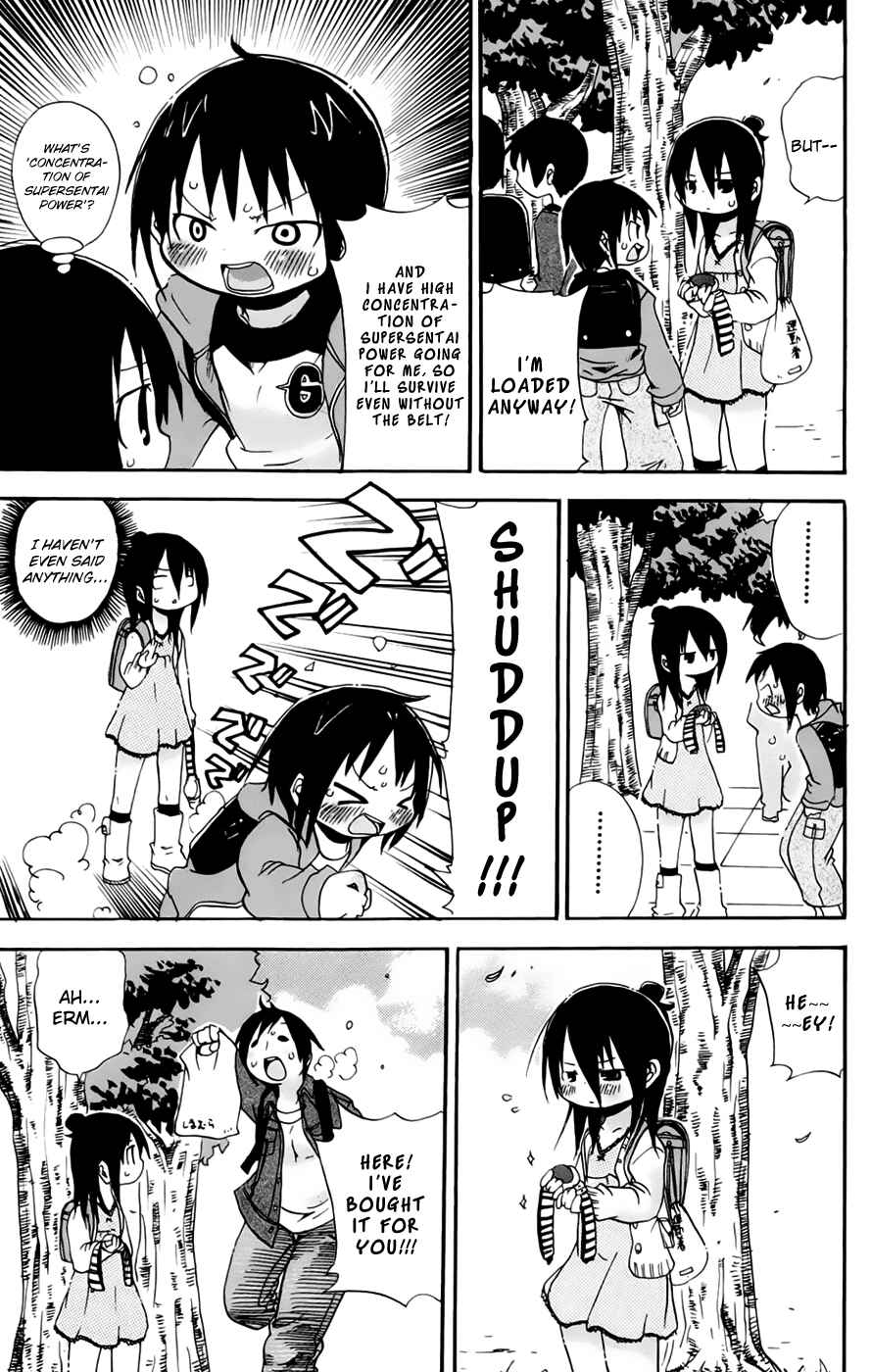 Page 5 Chapter 71 Mitsudomoe