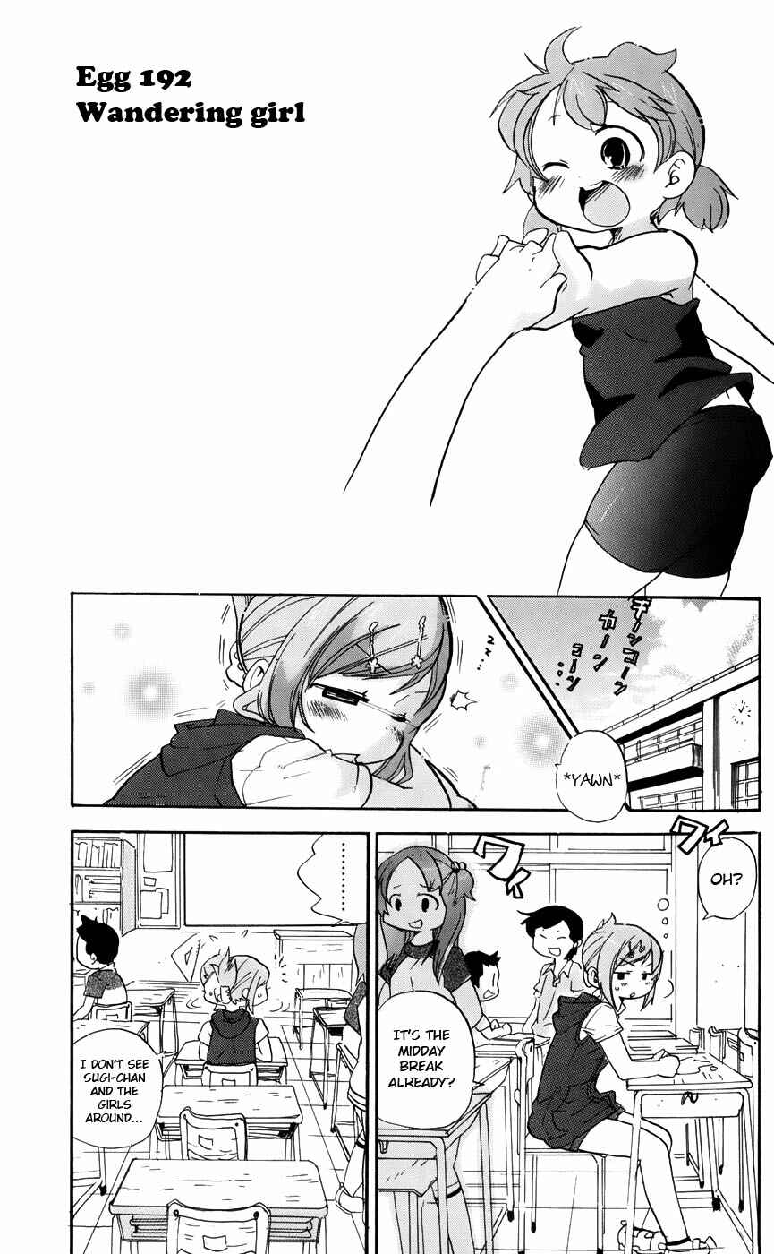 Page 5 Chapter 192 Mitsudomoe