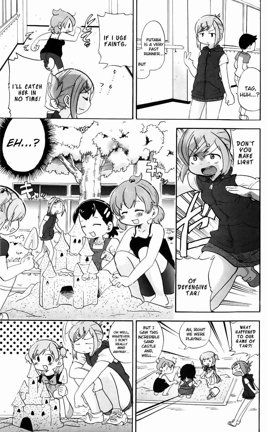 Page 7 Chapter 192 Mitsudomoe