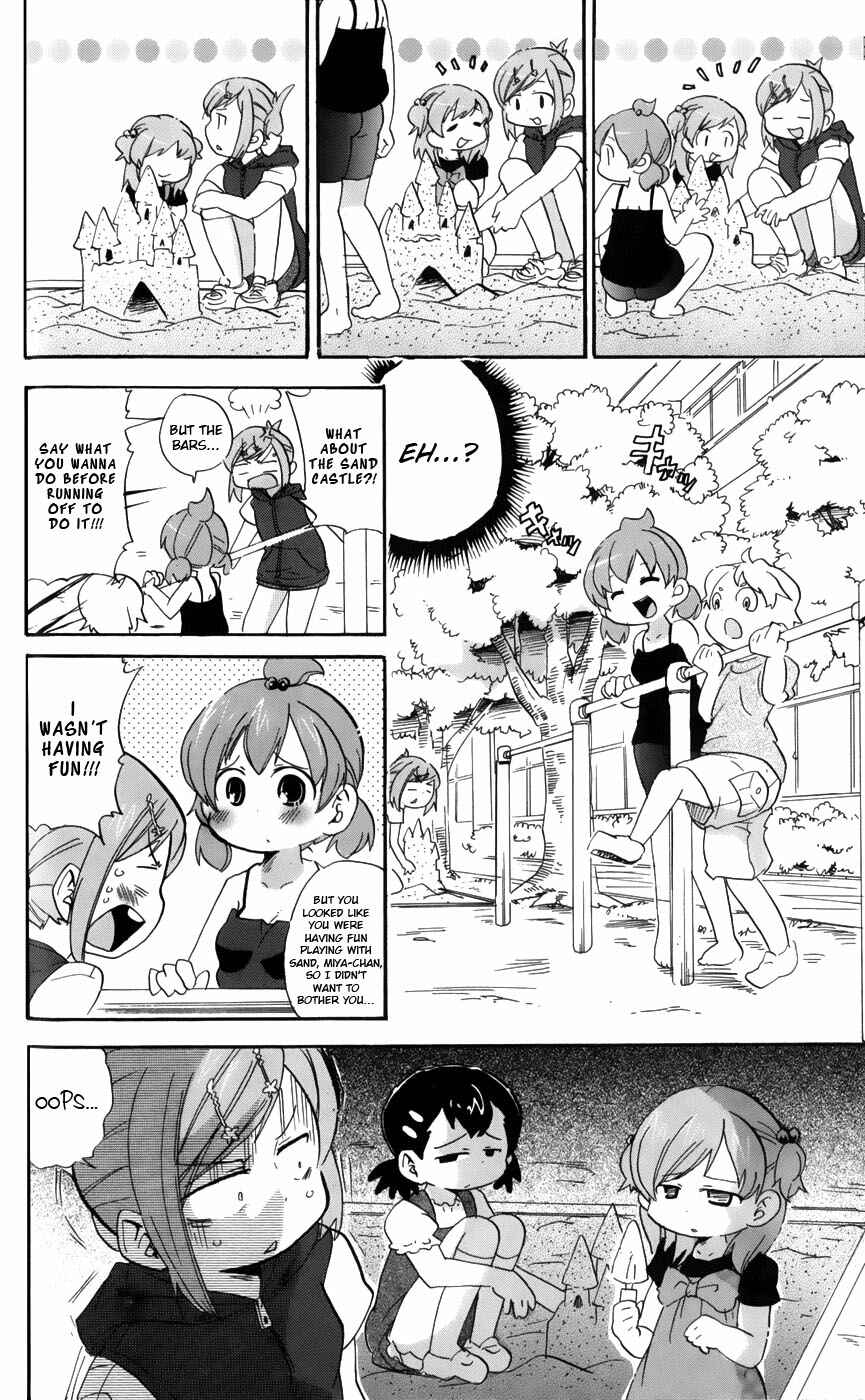 Page 8 Chapter 192 Mitsudomoe