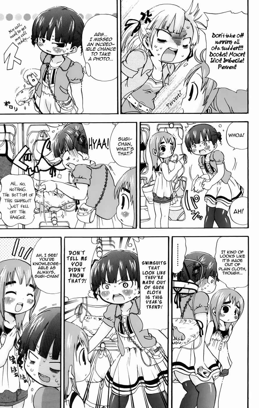Page 5 Chapter 57 Mitsudomoe