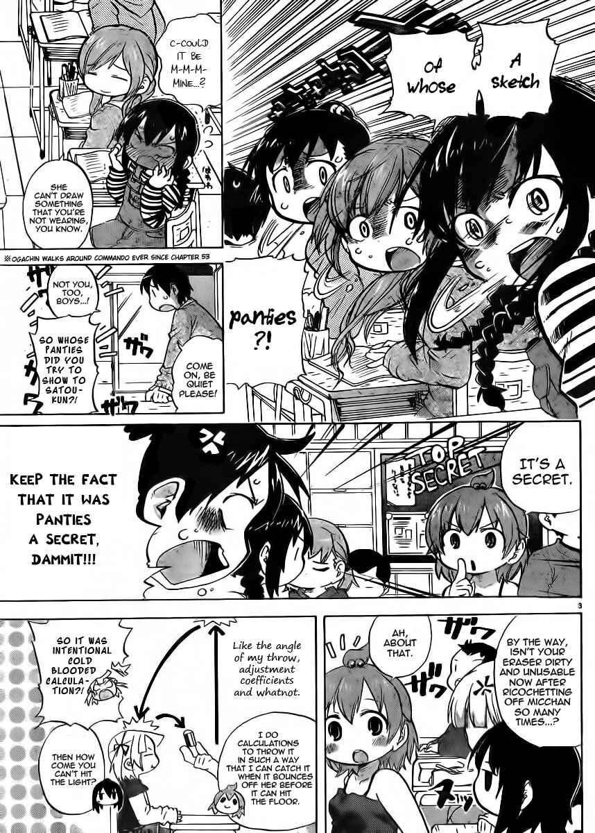 Page 5 Chapter 228 Mitsudomoe