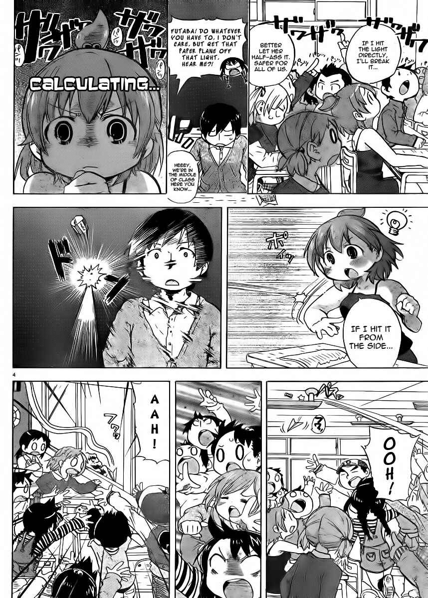 Page 6 Chapter 228 Mitsudomoe