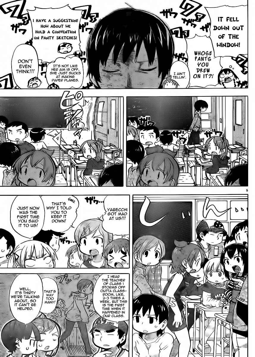 Page 7 Chapter 228 Mitsudomoe