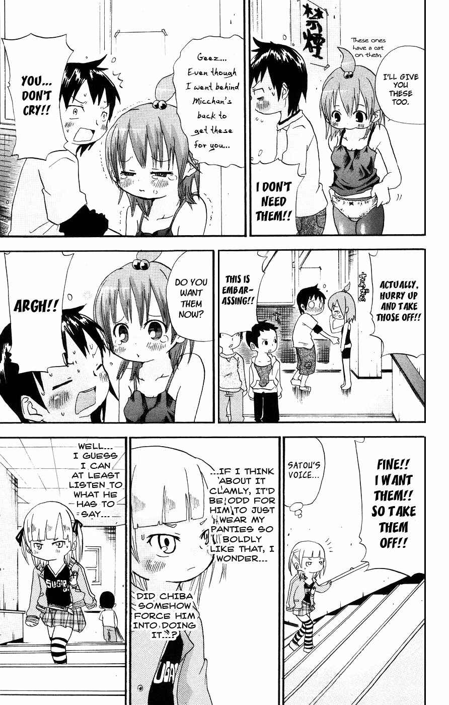 Page 7 Chapter 19 Mitsudomoe
