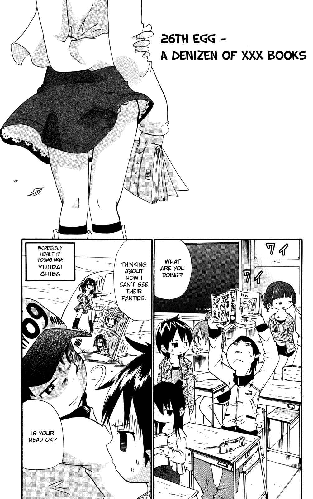 Page 1 Chapter 26 Mitsudomoe