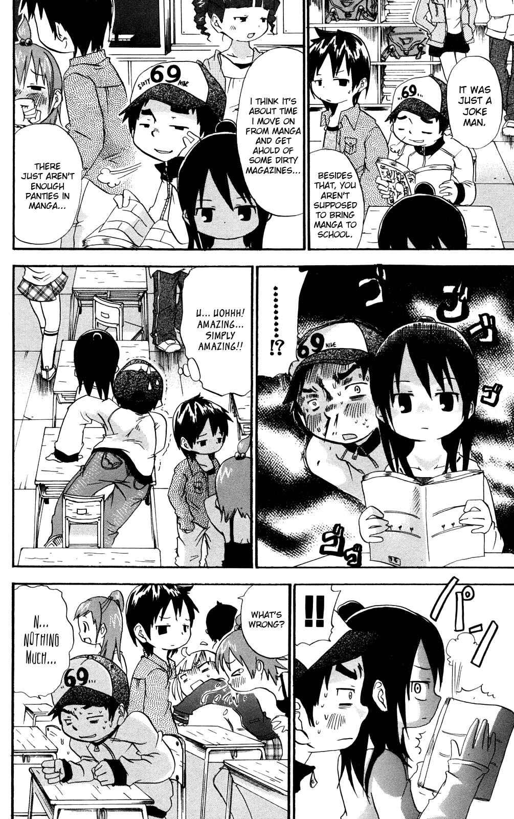 Page 2 Chapter 26 Mitsudomoe