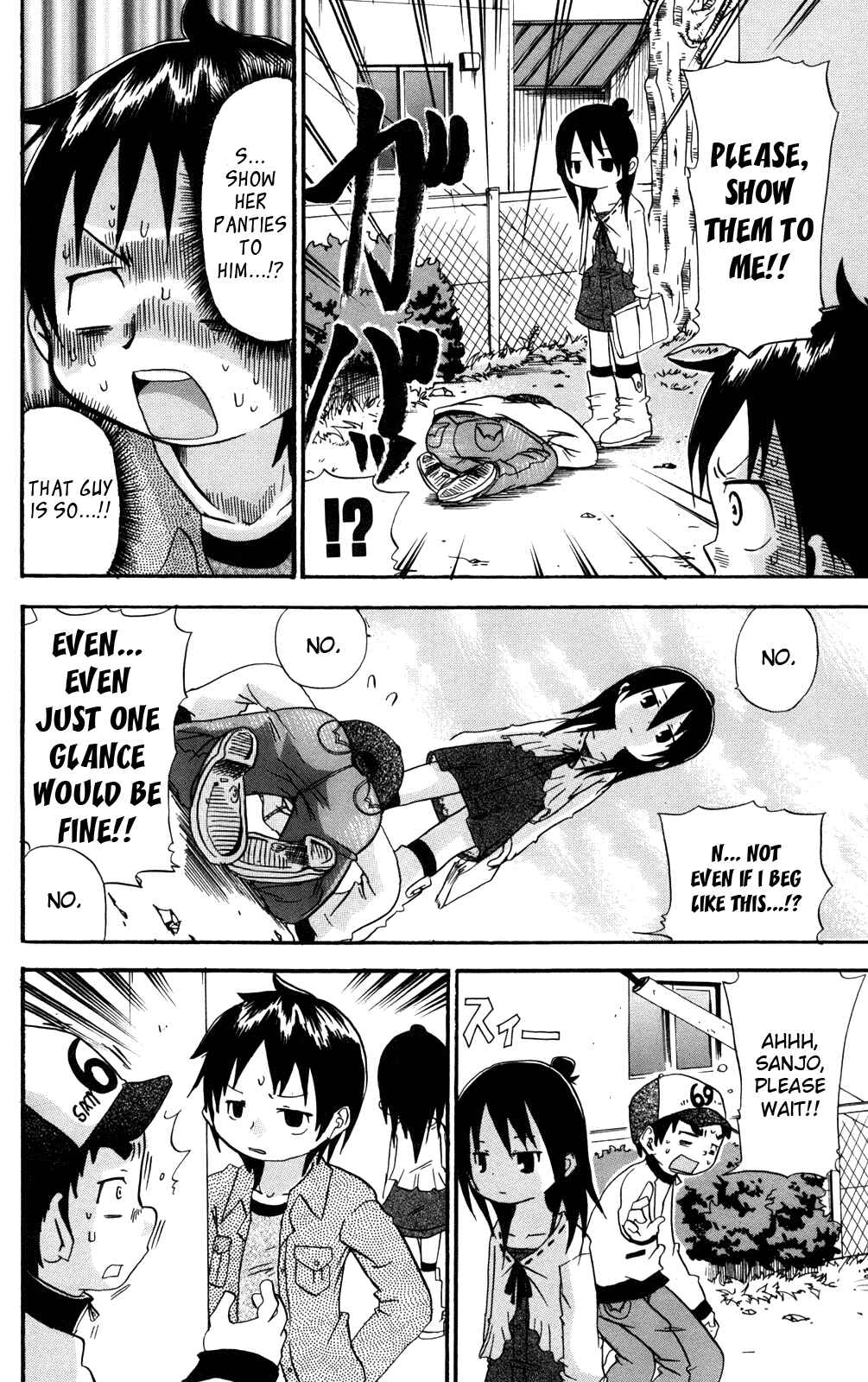 Page 4 Chapter 26 Mitsudomoe