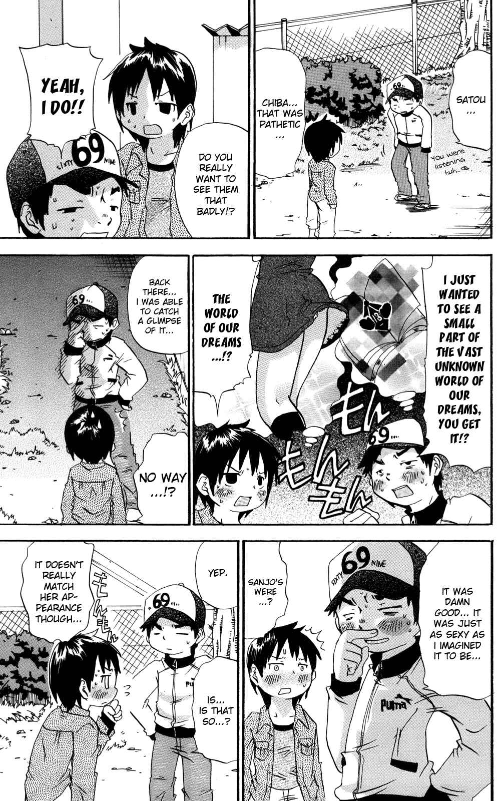 Page 5 Chapter 26 Mitsudomoe