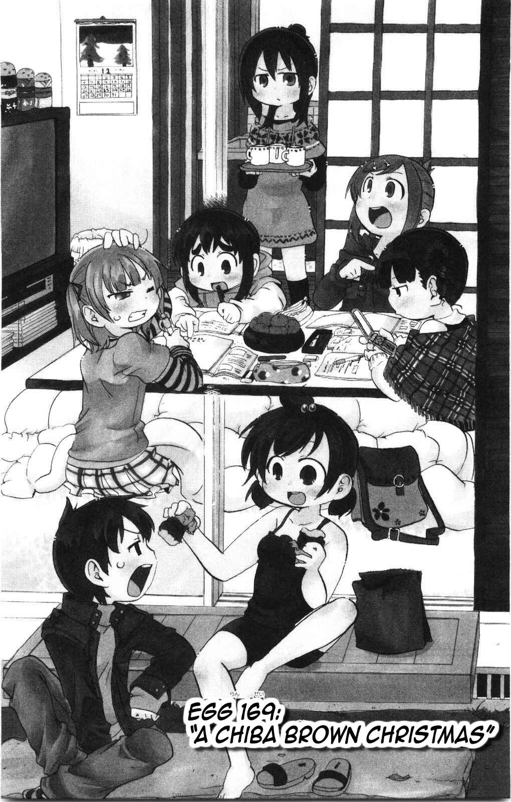Page 1 Chapter 169 Mitsudomoe