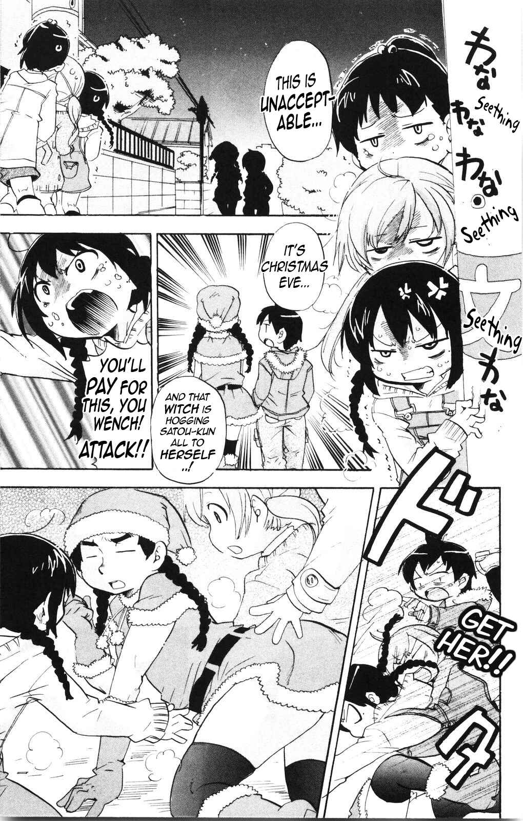 Page 2 Chapter 169 Mitsudomoe